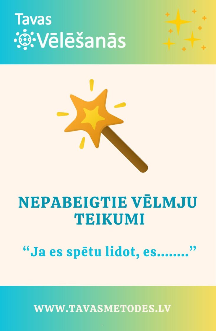 Velesanas-1.jpg
